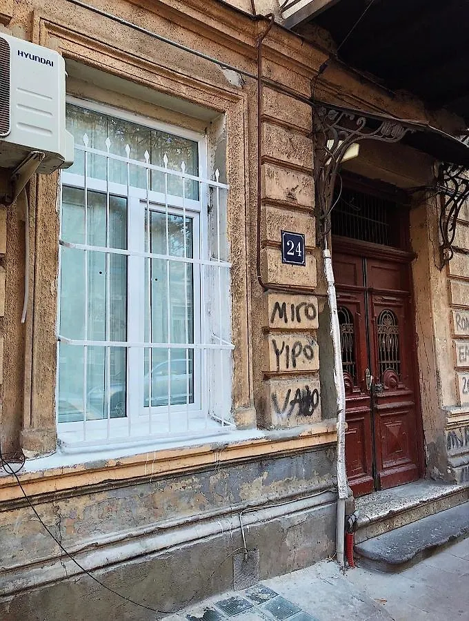 Апартаменты Corner Тбилиси
